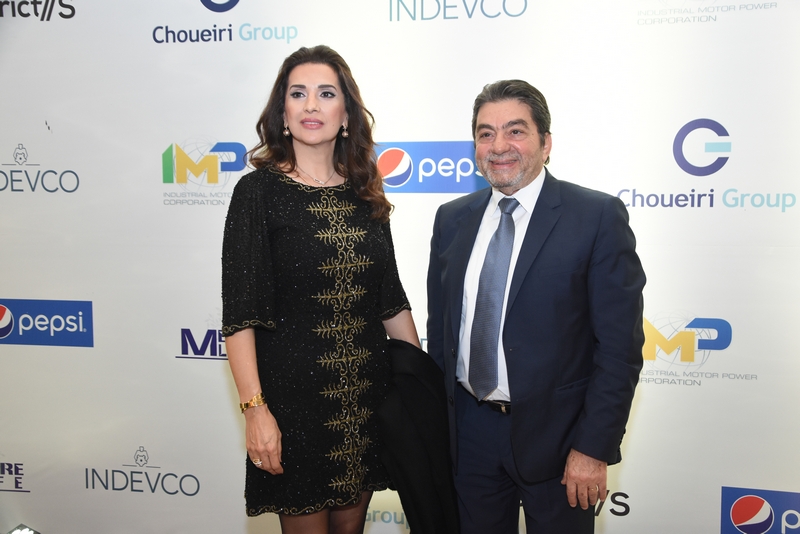 AMIDEAST Lebanon celebrates its 50th anniversary 